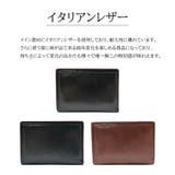 【STROKE】760 703 ミドル折り財布 | Tasche Jack | 詳細画像5 