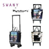 SWANY スワニー マンハッタナーズコラボ | Tasche Jack | 詳細画像1
