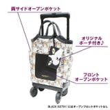 SWANY スワニー マンハッタナーズコラボ | Tasche Jack | 詳細画像8