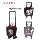 SWANY スワニー マンハッタナーズコラボ | Tasche Jack | 詳細画像1
