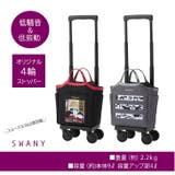 SWANY スワニー マンハッタナーズコラボ | Tasche Jack | 詳細画像5