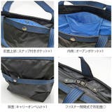 【SWANY】a308 トートバッグ 肩掛け | Tasche Jack | 詳細画像8 