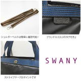 【SWANY】a308 トートバッグ 肩掛け | Tasche Jack | 詳細画像9 