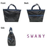 【SWANY】a308 トートバッグ 肩掛け | Tasche Jack | 詳細画像10 