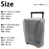 【SWANY】 a624 レインカバー | Tasche Jack | 詳細画像7 