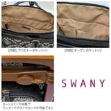 d543 m18 ダマスコ | Tasche Jack | 詳細画像5 