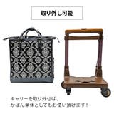 d543 m18 ダマスコ | Tasche Jack | 詳細画像6 