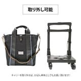 【SWANY】d548 m18 キャリーバッグ | Tasche Jack | 詳細画像8 