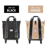 【SWANY】d548 m18 キャリーバッグ | Tasche Jack | 詳細画像10 