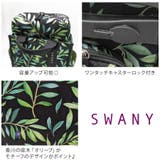 d584 m18 オリ―ベガII | Tasche Jack | 詳細画像7