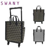 【SWANY】d608 m21 キャリーバッグ | Tasche Jack | 詳細画像1 