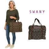 【SWANY】a126 ハンドルサック 水玉 | Tasche Jack | 詳細画像1 