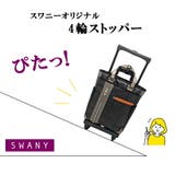 SWANY SWANY×MOUSTACHE ショッピングキャリー | Tasche Jack | 詳細画像10
