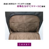 SWANY パーショ AGAIN | Tasche Jack | 詳細画像10