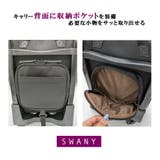 SWANY パーショ AGAIN | Tasche Jack | 詳細画像11