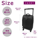 SWANY パーショ AGAIN | Tasche Jack | 詳細画像14