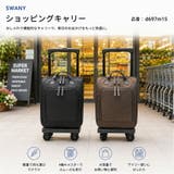 SWANY パーショ AGAIN | Tasche Jack | 詳細画像2