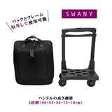 SWANY パーショ AGAIN | Tasche Jack | 詳細画像9