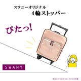 SWANY フランダ ショッピングキャリー | Tasche Jack | 詳細画像10 