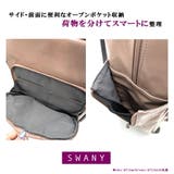 SWANY フランダ ショッピングキャリー | Tasche Jack | 詳細画像11 