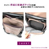 SWANY フランダ ショッピングキャリー | Tasche Jack | 詳細画像12 