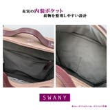 SWANY フランダ ショッピングキャリー | Tasche Jack | 詳細画像13 