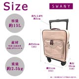 SWANY フランダ ショッピングキャリー | Tasche Jack | 詳細画像15 