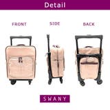 SWANY フランダ ショッピングキャリー | Tasche Jack | 詳細画像7 