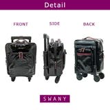 SWANY フランダ ショッピングキャリー | Tasche Jack | 詳細画像7