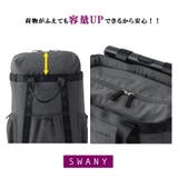 SWANY モラ 座面付きショッピングキャリー | Tasche Jack | 詳細画像11 