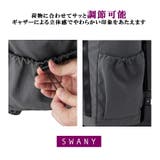 SWANY モラ 座面付きショッピングキャリー | Tasche Jack | 詳細画像12 