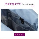 SWANY モラ 座面付きショッピングキャリー | Tasche Jack | 詳細画像13 