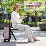 SWANY モラ 座面付きショッピングキャリー | Tasche Jack | 詳細画像7 