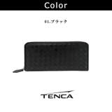 Tenca ラウンド束入れ 長財布 | Tasche Jack | 詳細画像9 