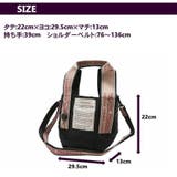THEATRE PRODUCTS シアタープロダクツ | Tasche Jack | 詳細画像10 