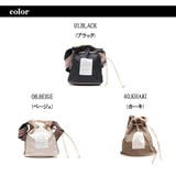 THEATRE PRODUCTS シアタープロダクツ | Tasche Jack | 詳細画像6