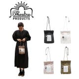 THEATRE PRODUCTS シアタープロダクツ | Tasche Jack | 詳細画像1