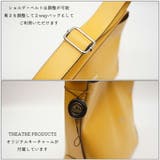 THEATRE PRODUCTS シアタープロダクツ | Tasche Jack | 詳細画像4