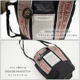 THEATRE PRODUCTS シアタープロダクツ | Tasche Jack | 詳細画像4 
