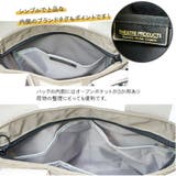 THEATRE PRODUCTS シアタープロダクツ | Tasche Jack | 詳細画像8