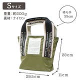 THEATRE PRODUCTS シアタープロダクツ | Tasche Jack | 詳細画像11