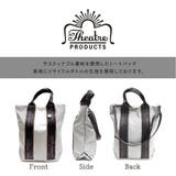 THEATRE PRODUCTS シアタープロダクツ | Tasche Jack | 詳細画像7 