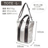 THEATRE PRODUCTS シアタープロダクツ | Tasche Jack | 詳細画像9 