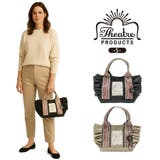 【THEATRE PRODUCTS】CL231035 ポリエステルフリルトートS | Tasche Jack | 詳細画像1 