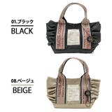 【THEATRE PRODUCTS】CL231035 ポリエステルフリルトートS | Tasche Jack | 詳細画像9 
