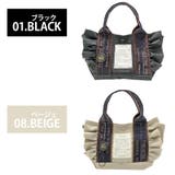 【THEATRE PRODUCTS】 cl240364 | Tasche Jack | 詳細画像8 