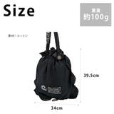 cl240855 COTTON LACE | Tasche Jack | 詳細画像8