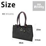 【THEATRE PRODUCTS】cl250305 スクエアトートバッグL | Tasche Jack | 詳細画像10 