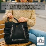 THEATREPRODUCTS コットンフリルトートバッグM トート | Tasche Jack | 詳細画像4 