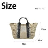THEATRPRODUCTS ドットJQ フリルトートL | Tasche Jack | 詳細画像9